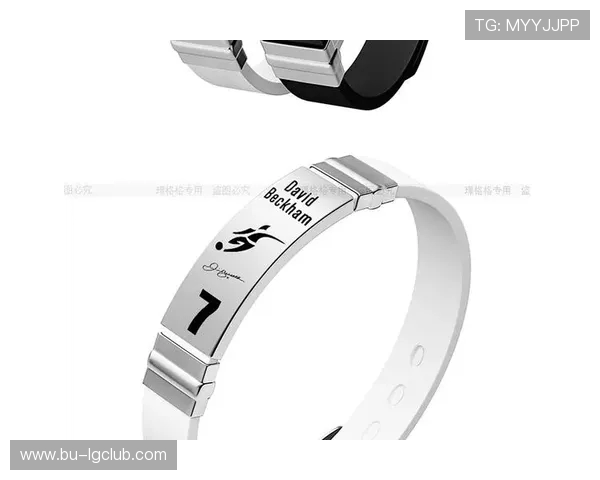 时尚运动风潮流正品足球主题手链 个性定制专属球迷礼物